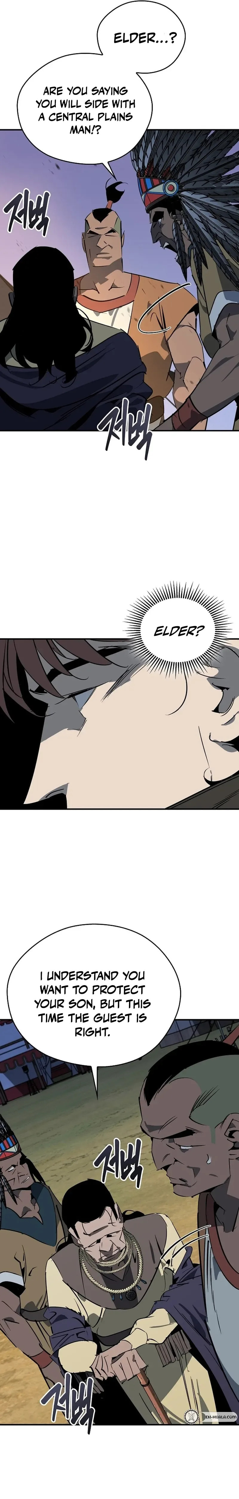 Murimseobu Chapter 120 page 35 - 
