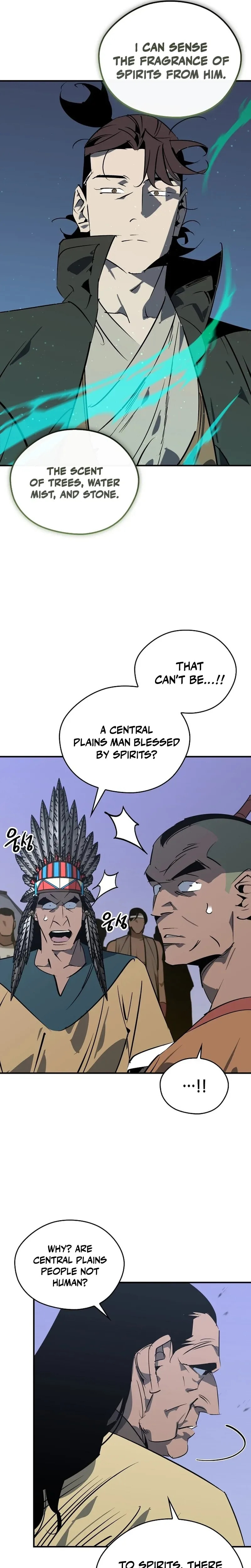 Murimseobu Chapter 120 page 37 - 