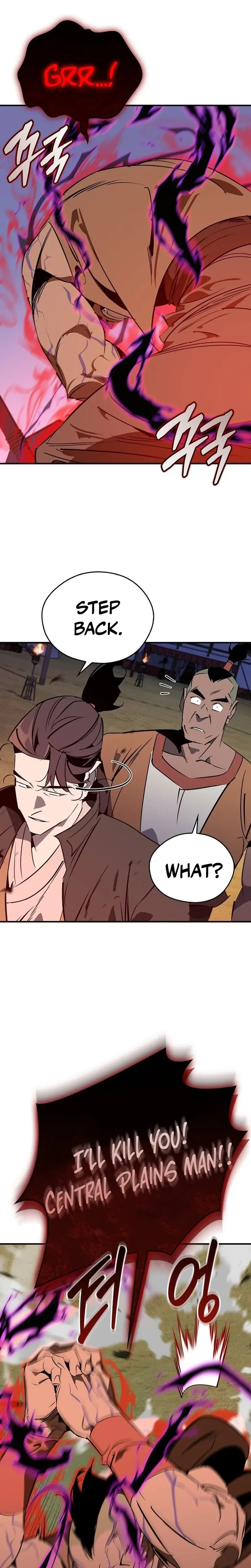 Murimseobu Chapter 120 page 5 - 