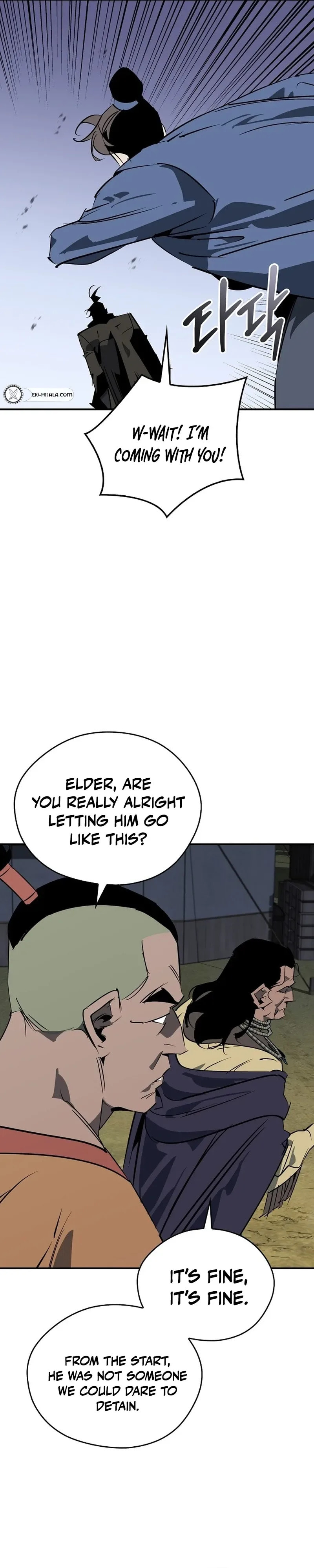 Murimseobu Chapter 120 page 42 - 