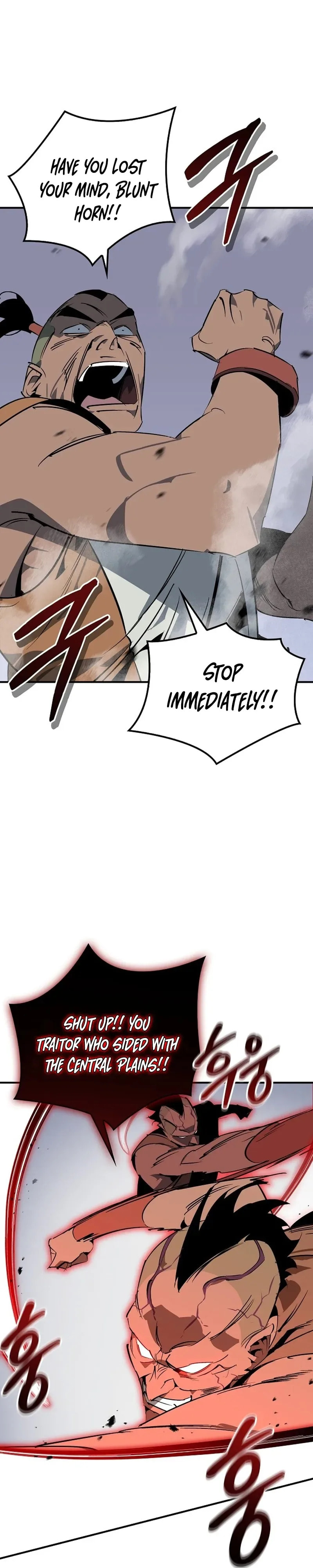 Murimseobu Chapter 120 page 8 - 