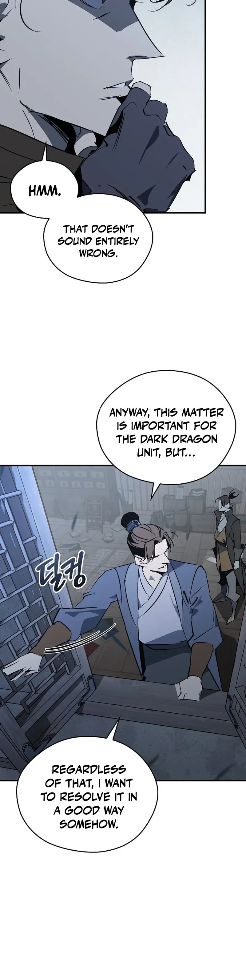 Murimseobu Chapter 121 page 12 - 
