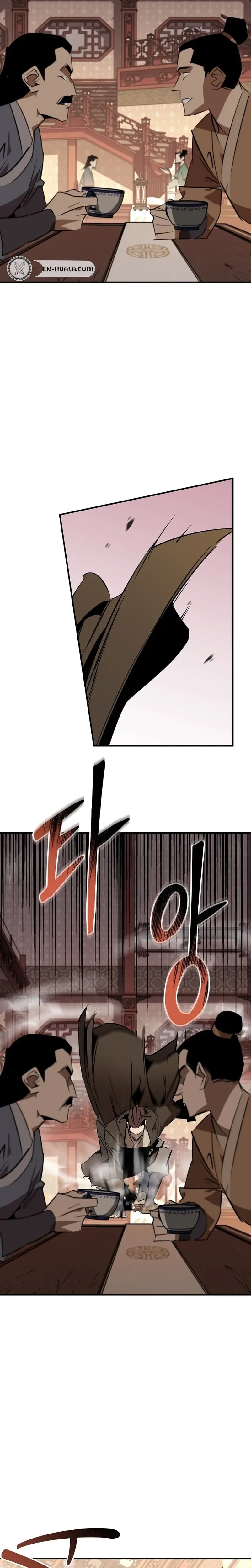 Murimseobu Chapter 121 page 31 - 