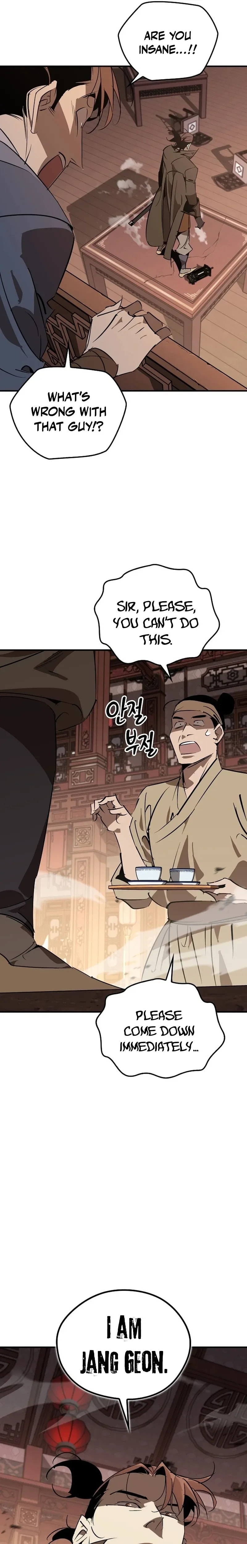 Murimseobu Chapter 121 page 33 - 