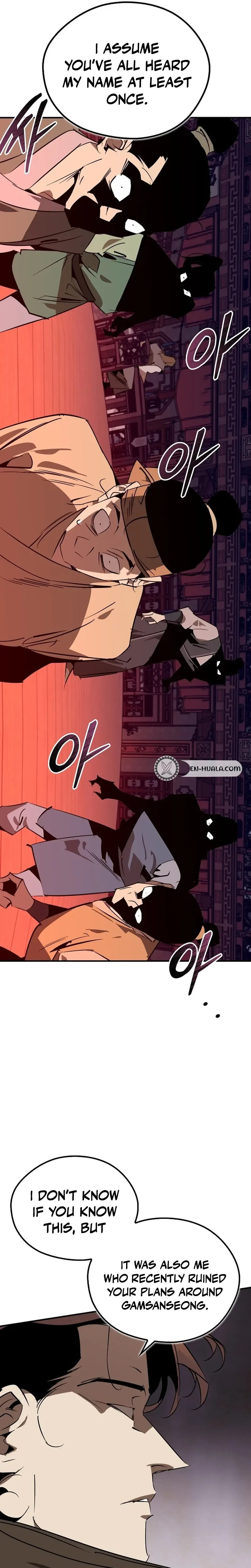 Murimseobu Chapter 121 page 35 - 