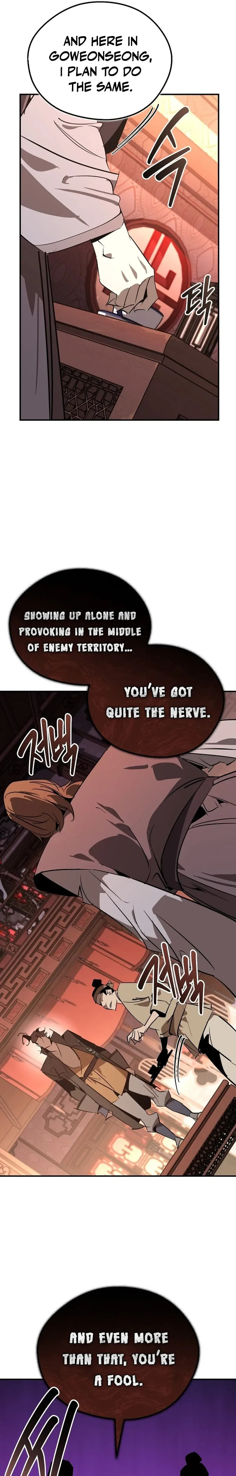 Murimseobu Chapter 121 page 37 - 