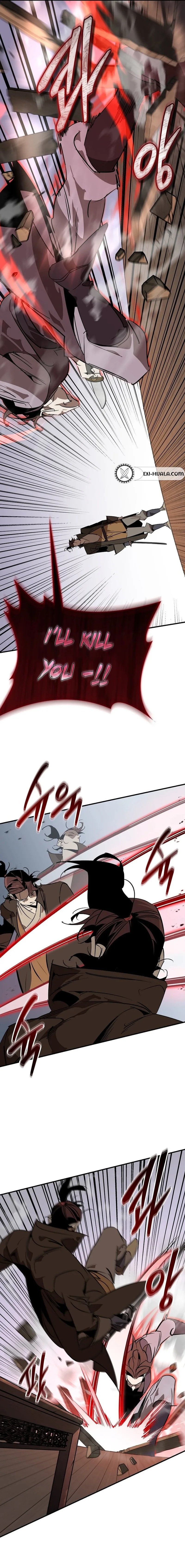 Murimseobu Chapter 122 page 13 - 