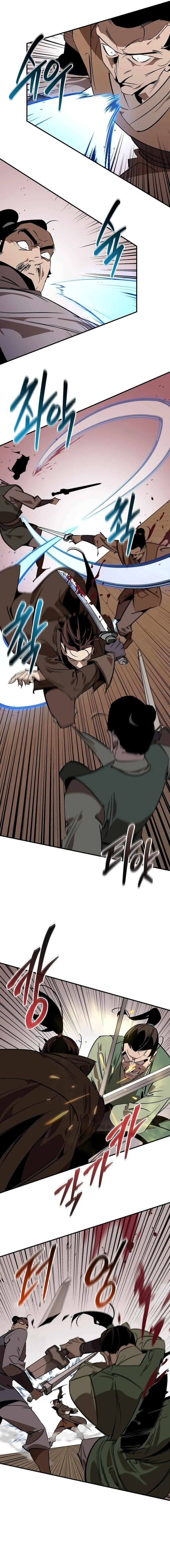 Murimseobu Chapter 122 page 8 - 