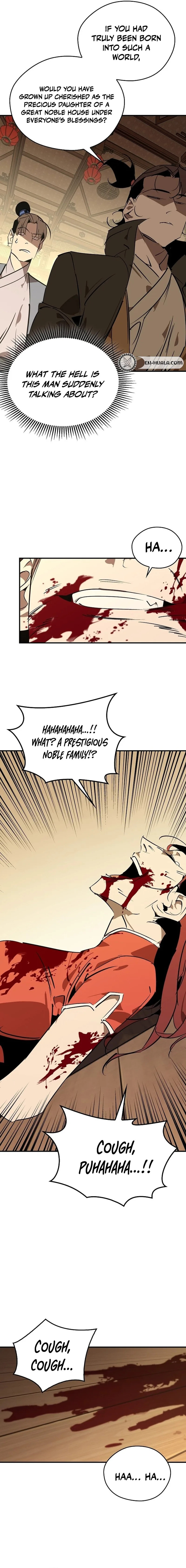 Murimseobu Chapter 123 page 16 - 