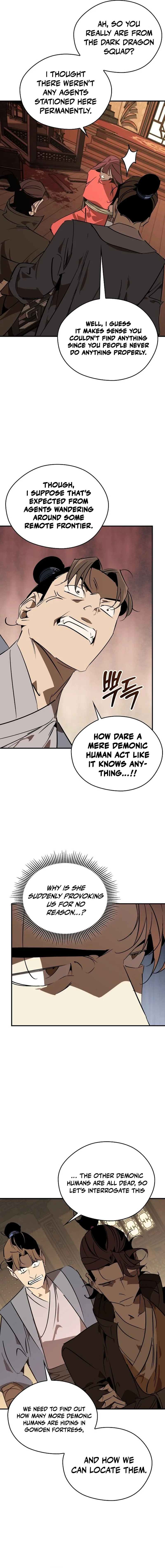 Murimseobu Chapter 123 page 5 - 