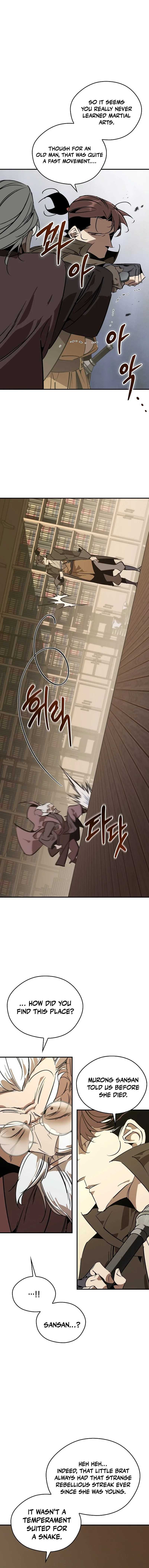 Murimseobu Chapter 124 page 14 - 