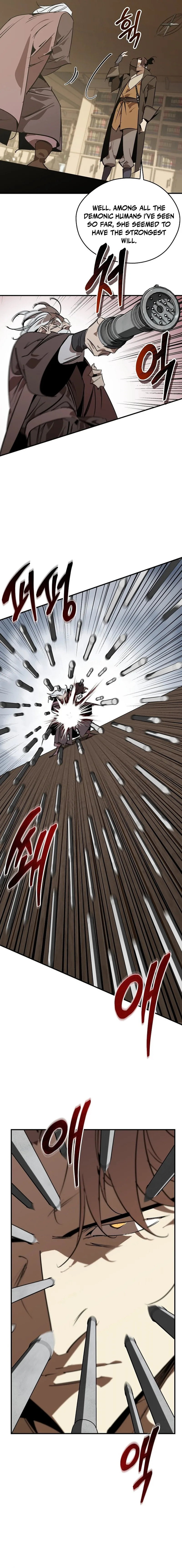 Murimseobu Chapter 124 page 15 - 