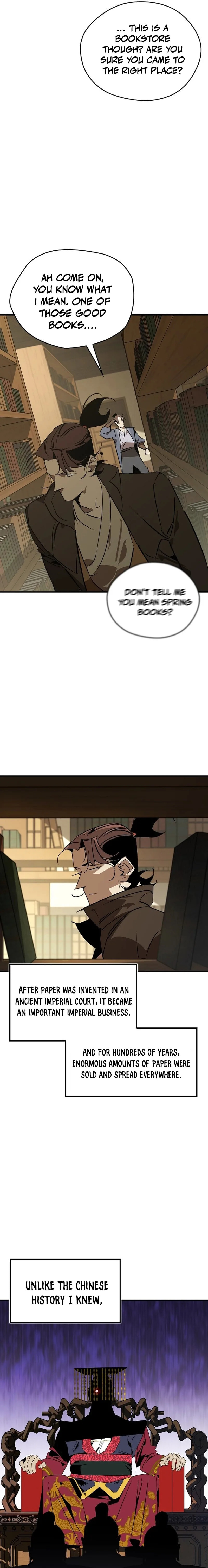 Murimseobu Chapter 124 page 5 - 