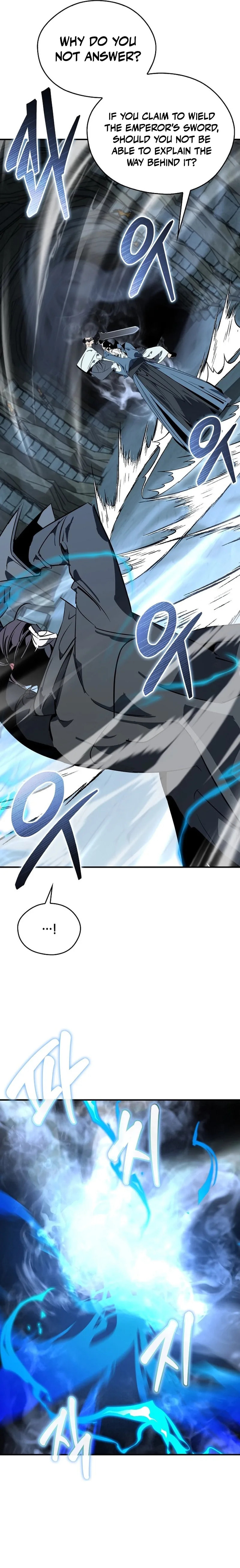 Murimseobu Chapter 126 page 5 - 