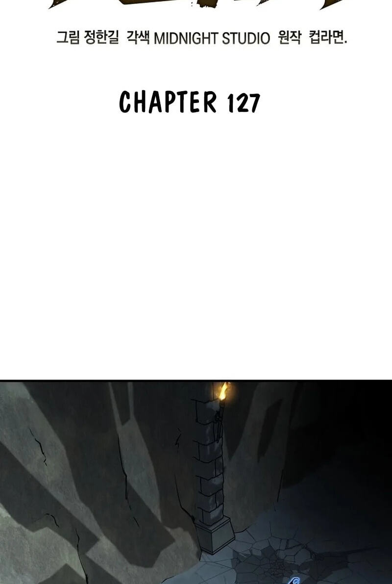 Murimseobu Chapter 127 page 2 - 
