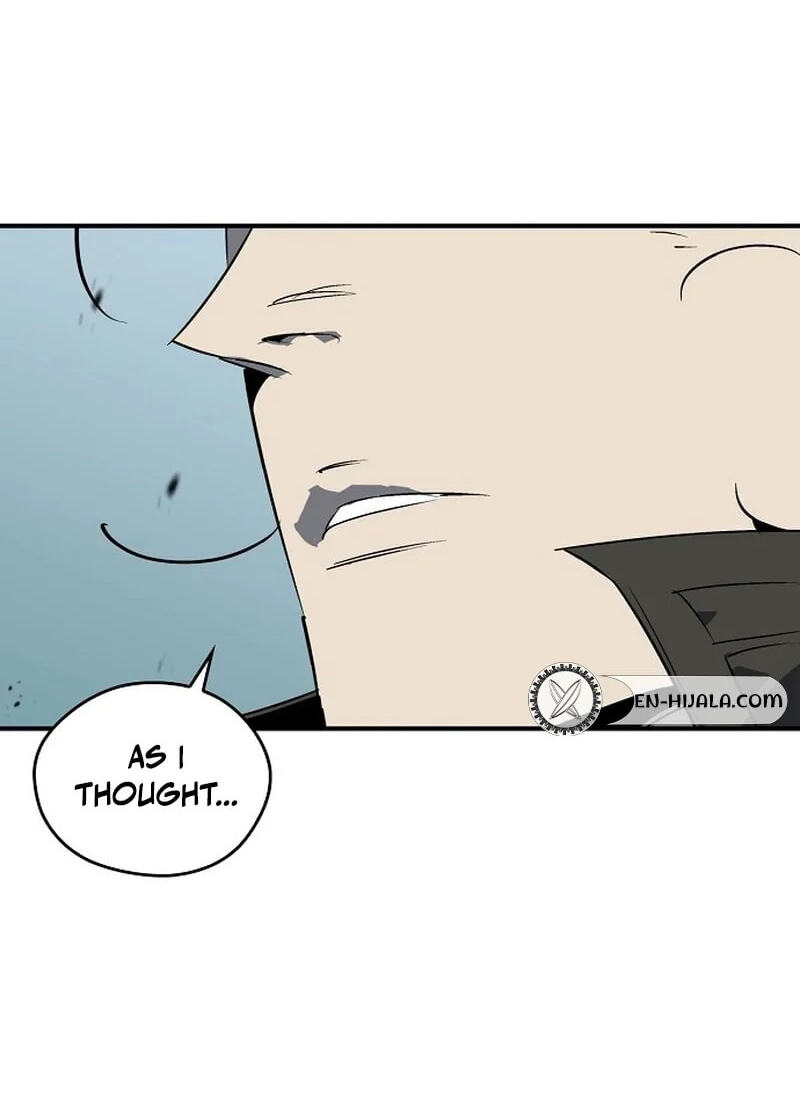 Murimseobu Chapter 127 page 105 - 