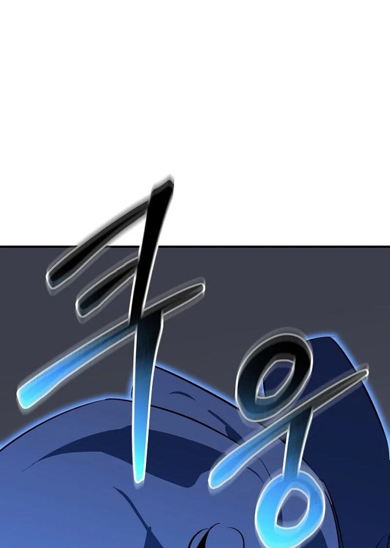 Murimseobu Chapter 127 page 23 - 
