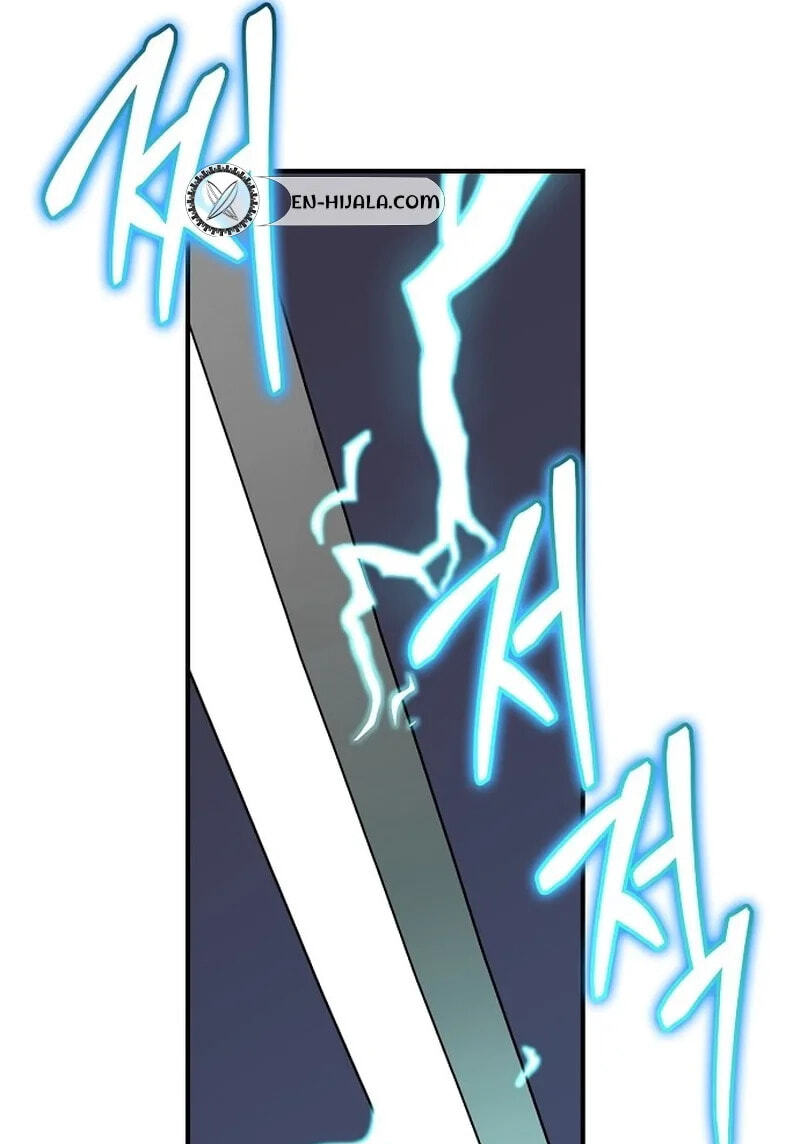 Murimseobu Chapter 127 page 81 - 