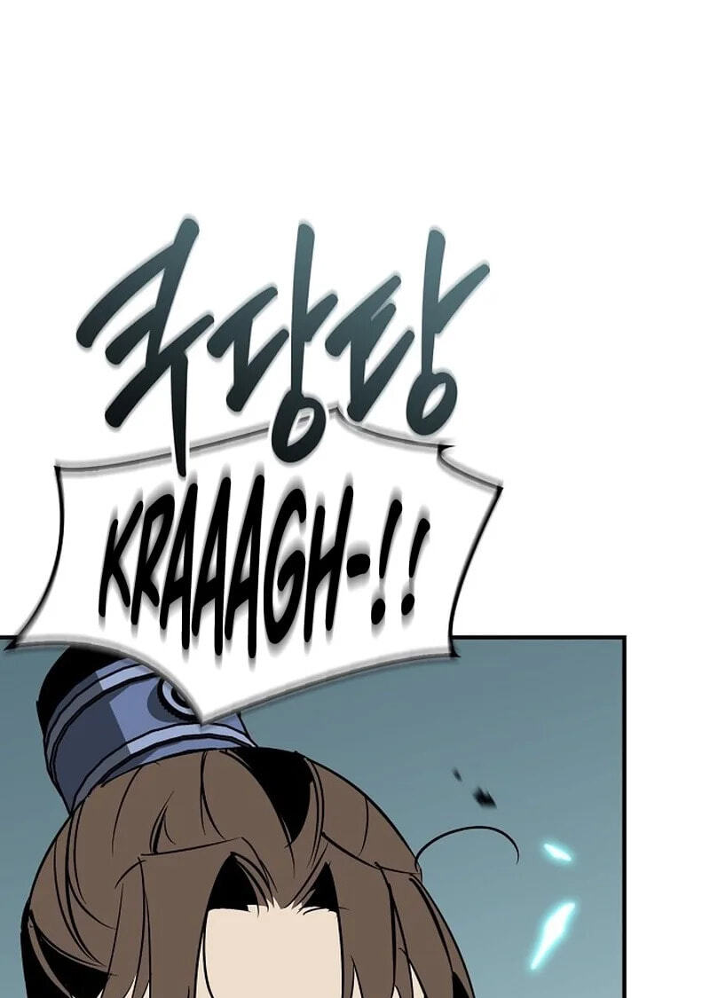 Murimseobu Chapter 127 page 95 - 