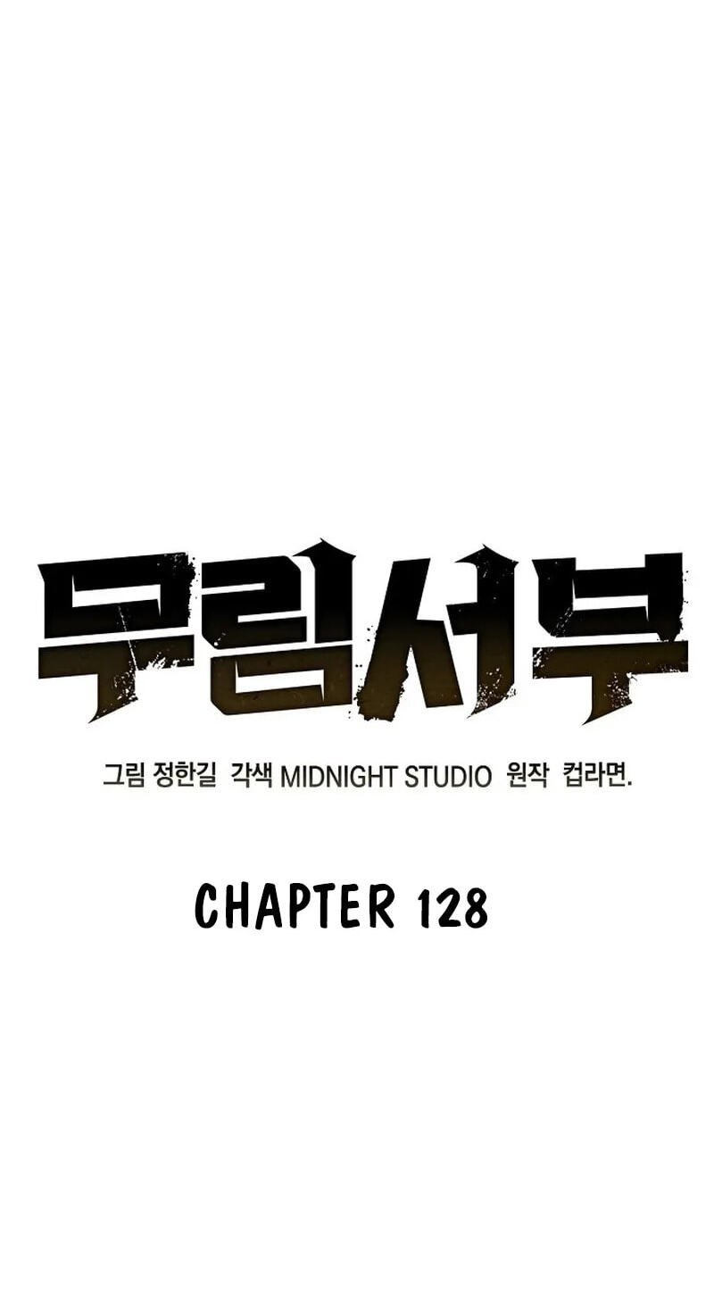Murimseobu Chapter 128 page 38 - 