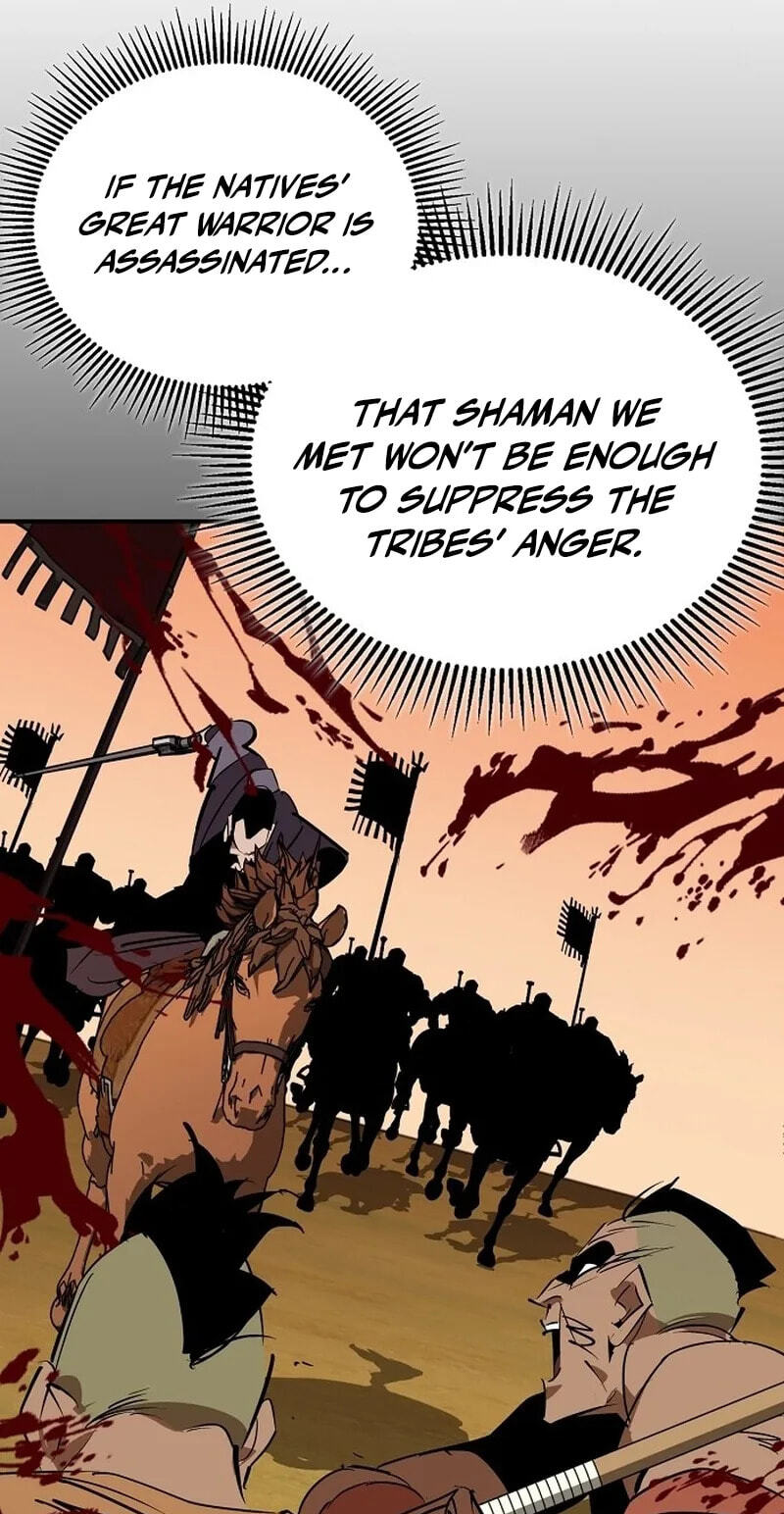 Murimseobu Chapter 128 page 45 - 