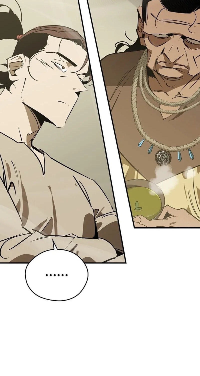 Murimseobu Chapter 128 page 91 - 