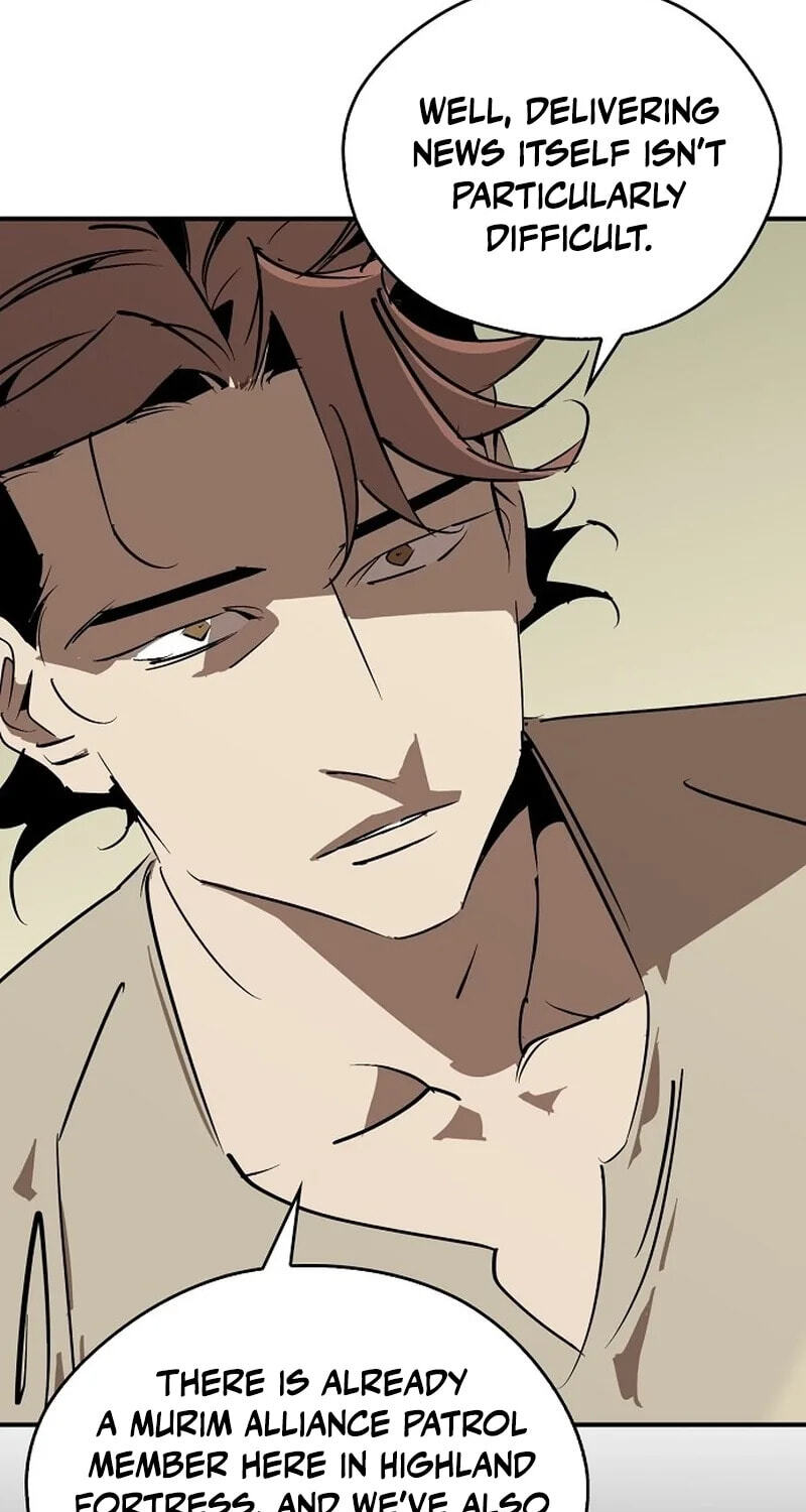 Murimseobu Chapter 129 page 3 - 