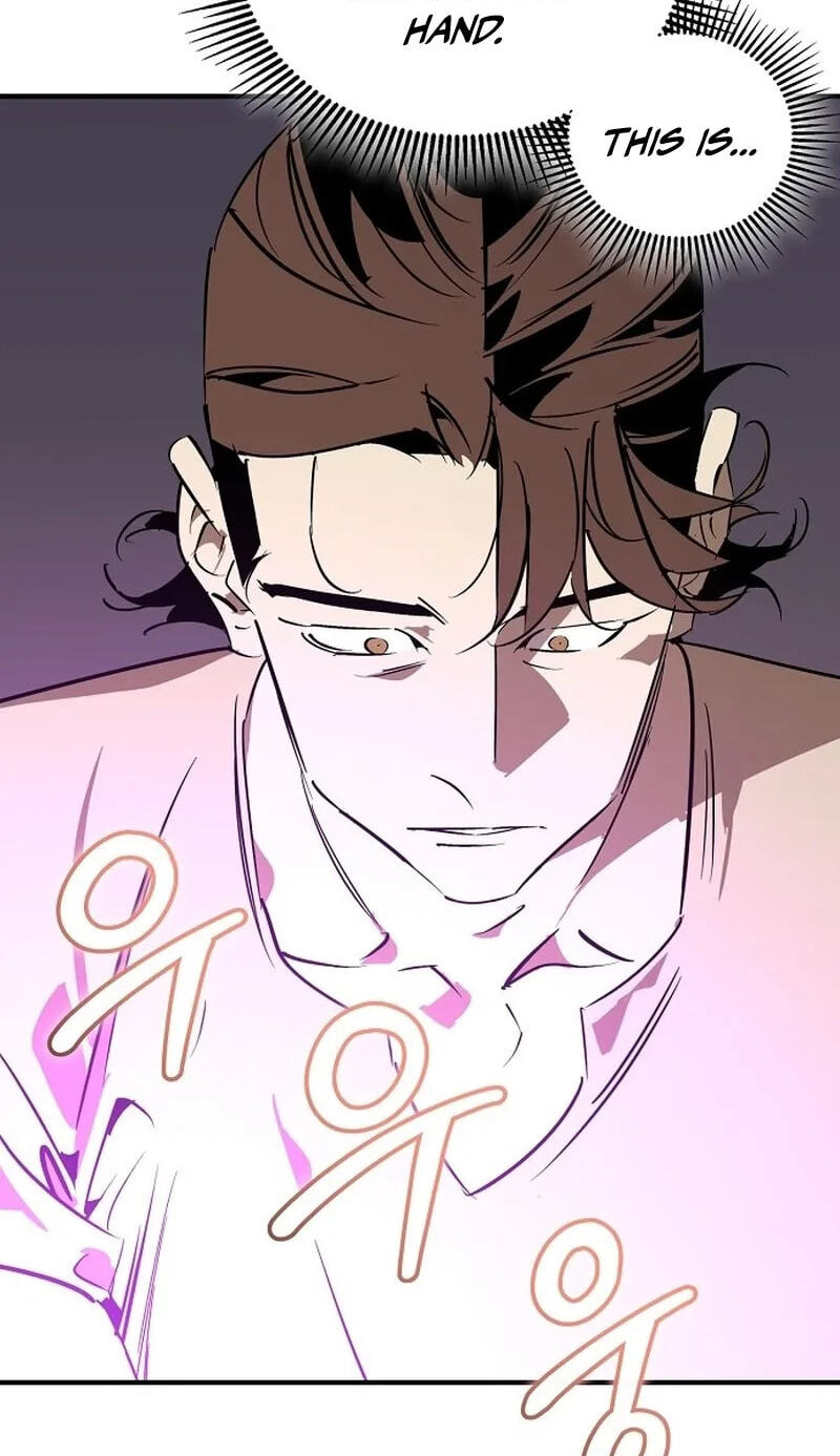 Murimseobu Chapter 129 page 27 - 