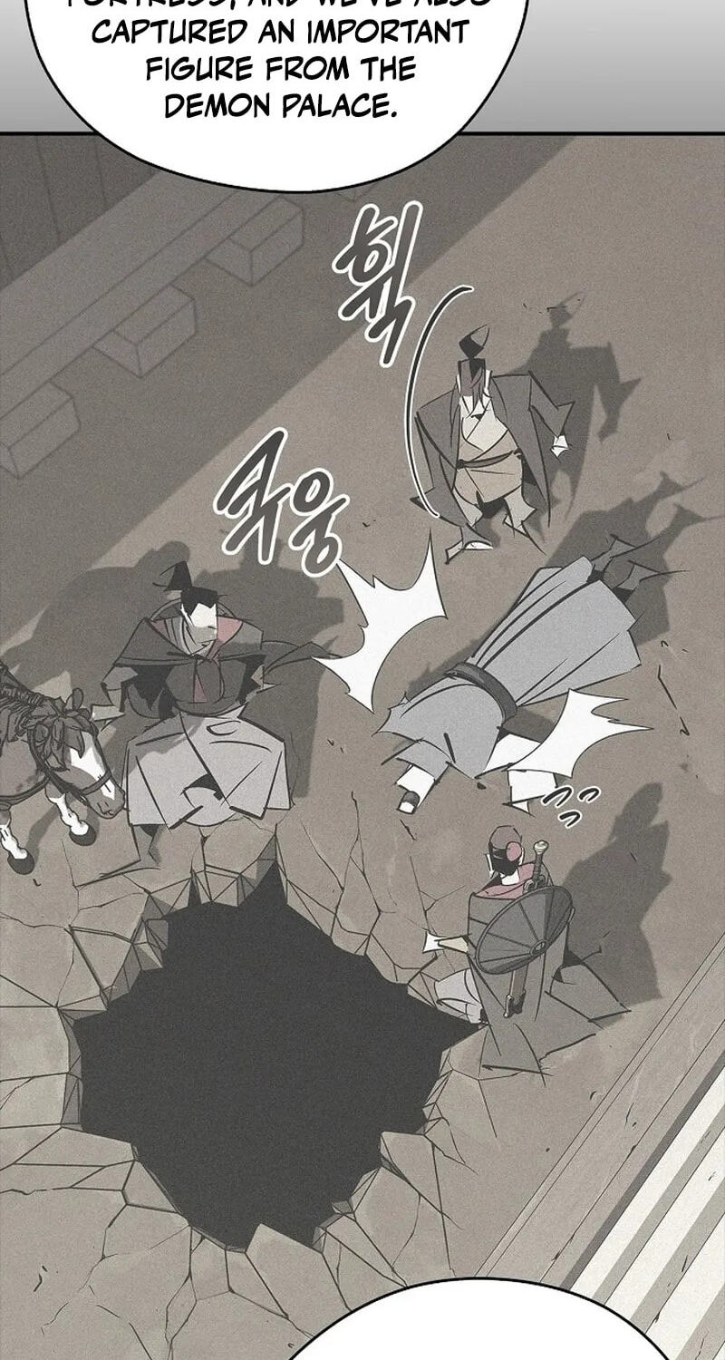 Murimseobu Chapter 129 page 4 - 