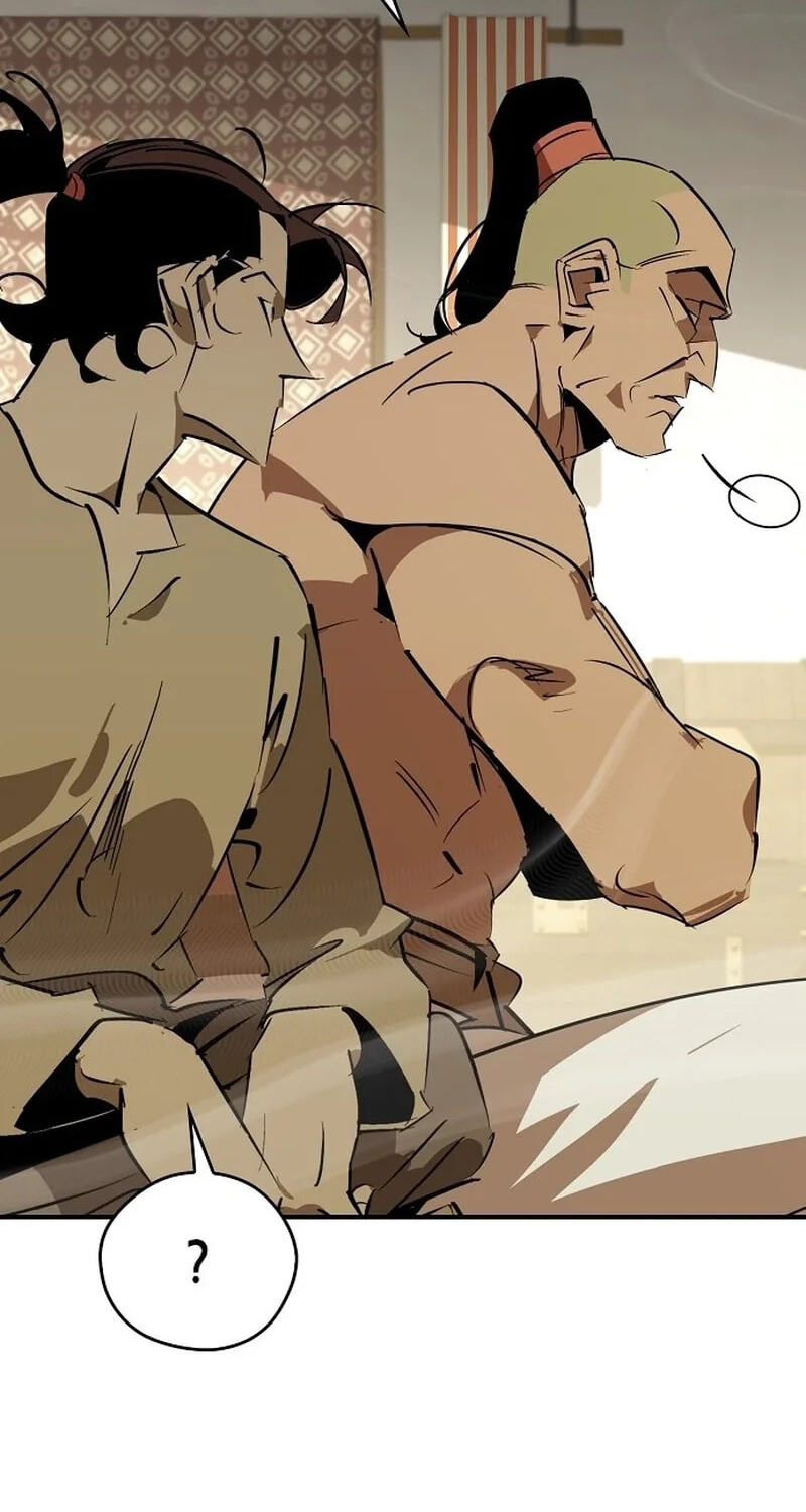 Murimseobu Chapter 129 page 6 - 