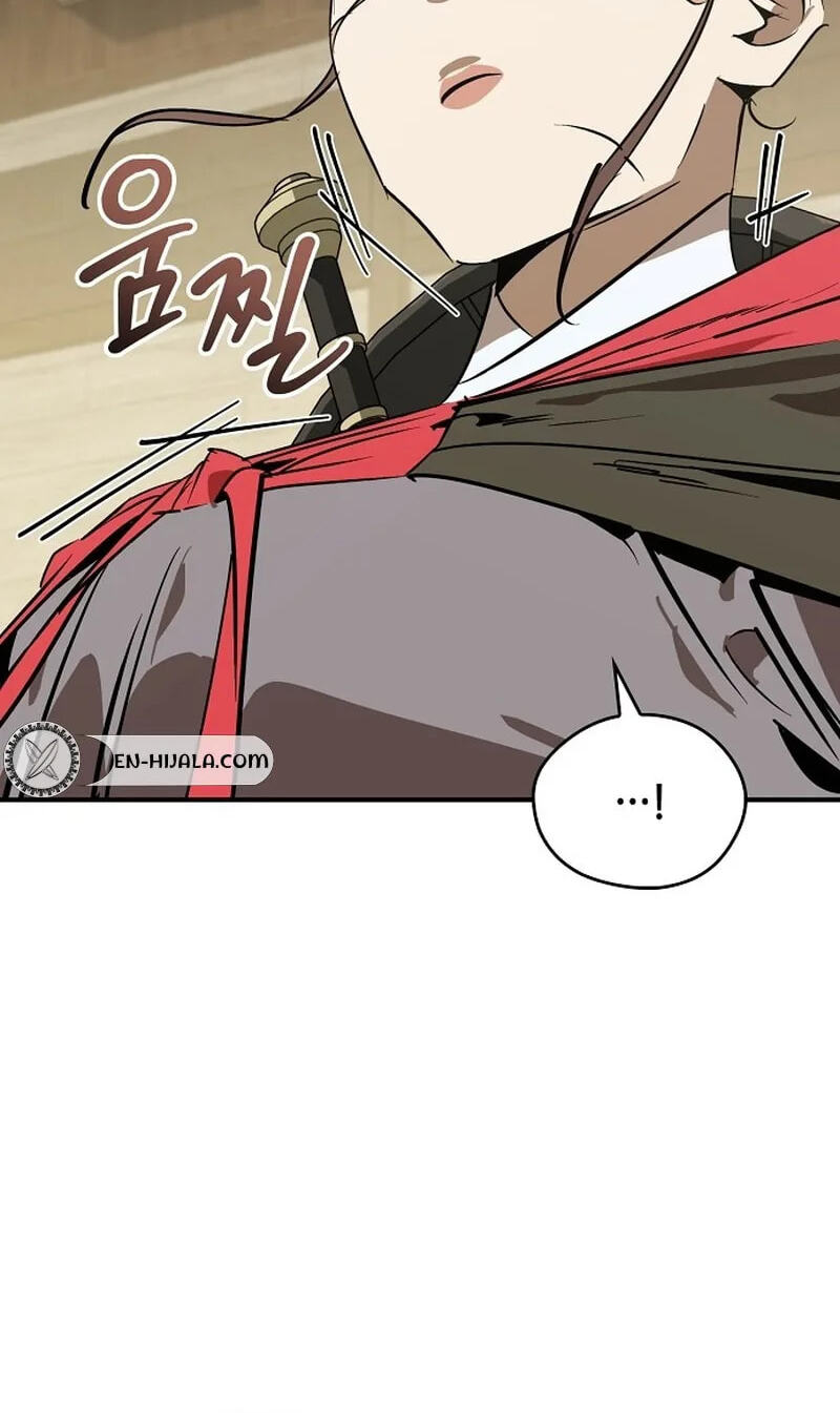 Murimseobu Chapter 129 page 60 - 