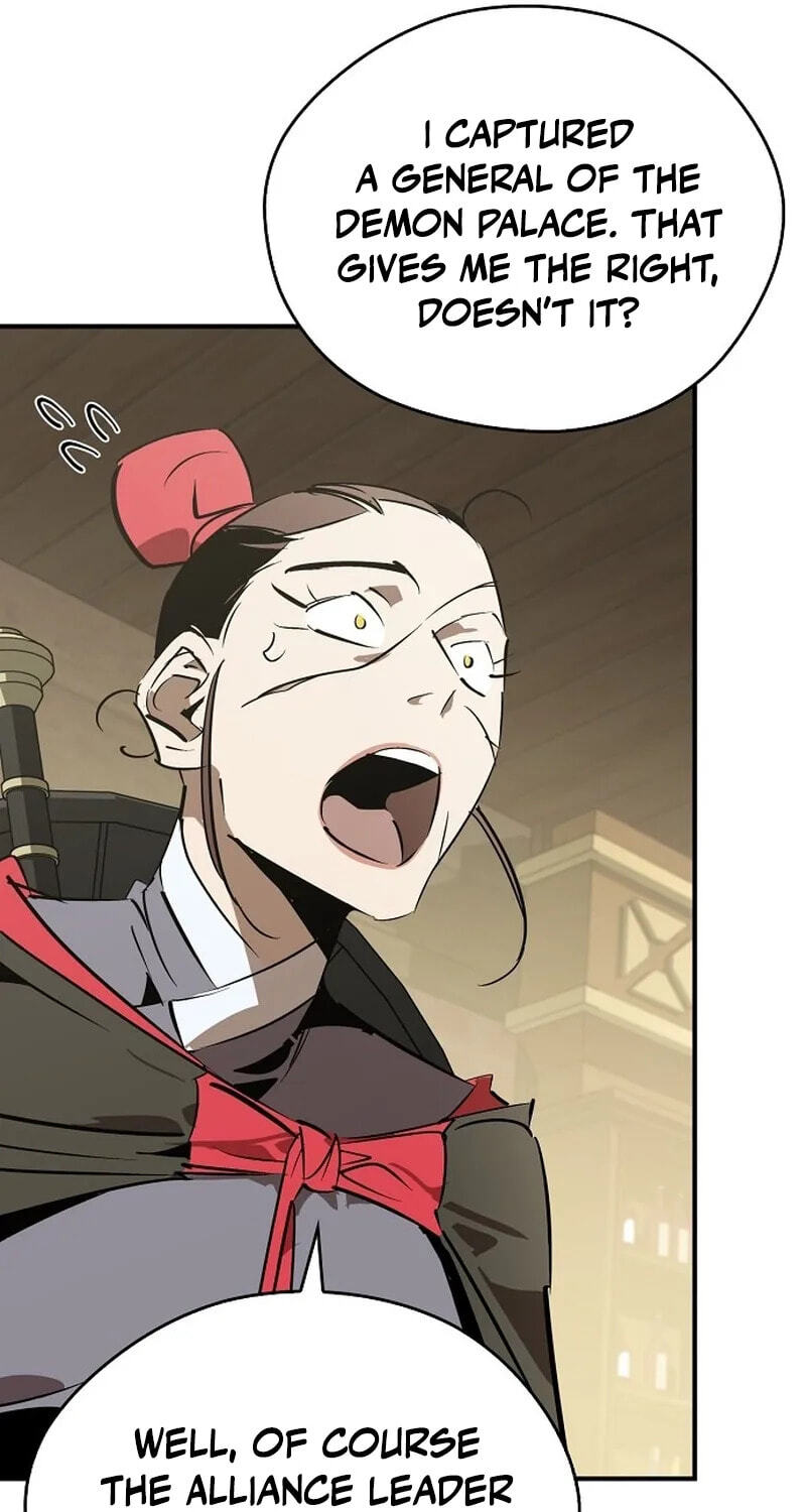Murimseobu Chapter 129 page 78 - 