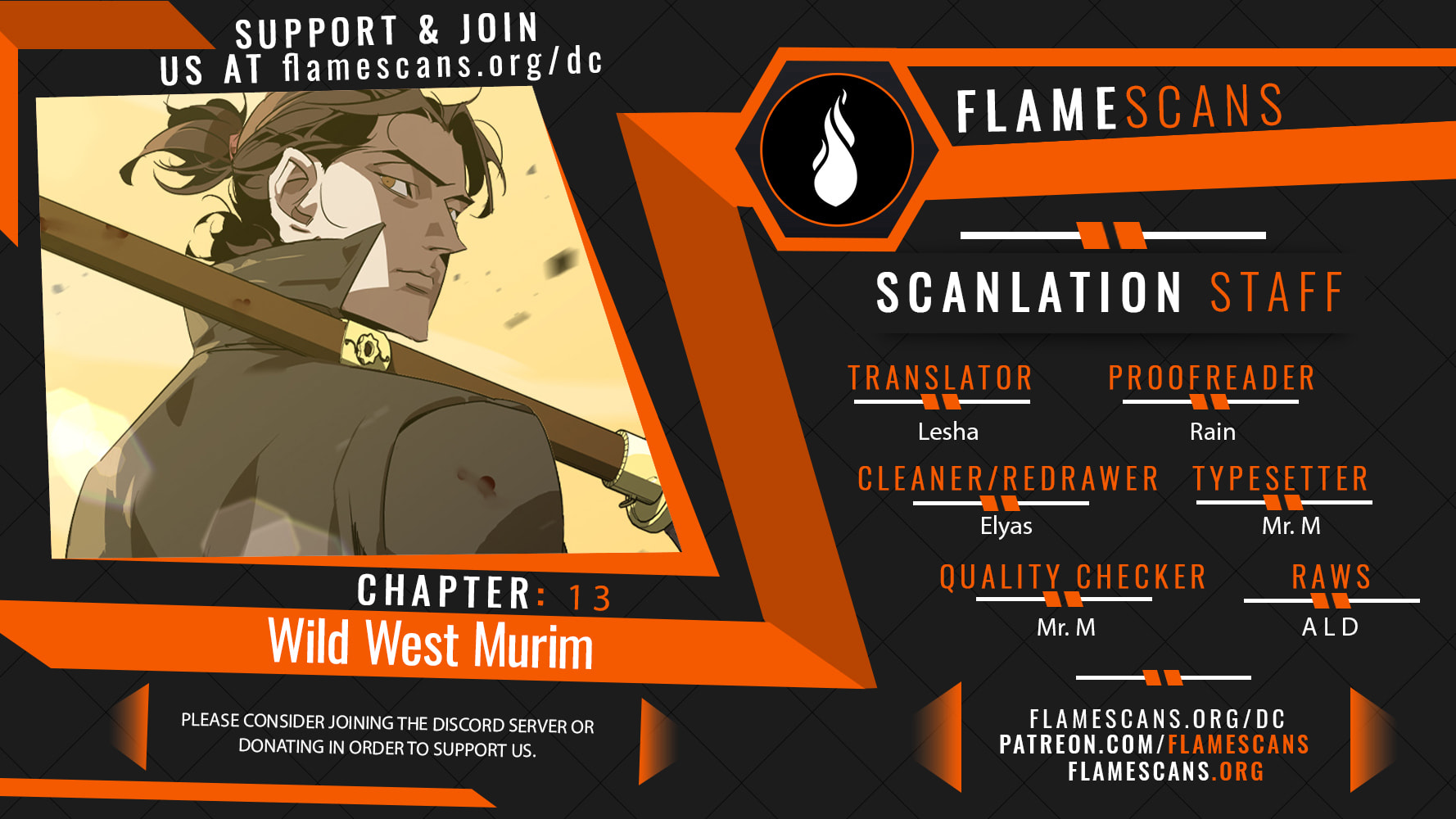 Murimseobu Chapter 13 page 1 - 