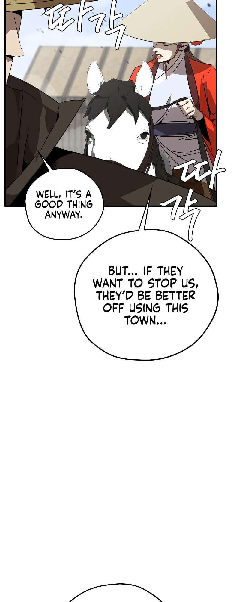 Murimseobu Chapter 13 page 13 - 