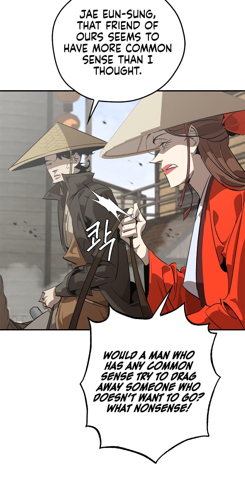 Murimseobu Chapter 13 page 14 - 