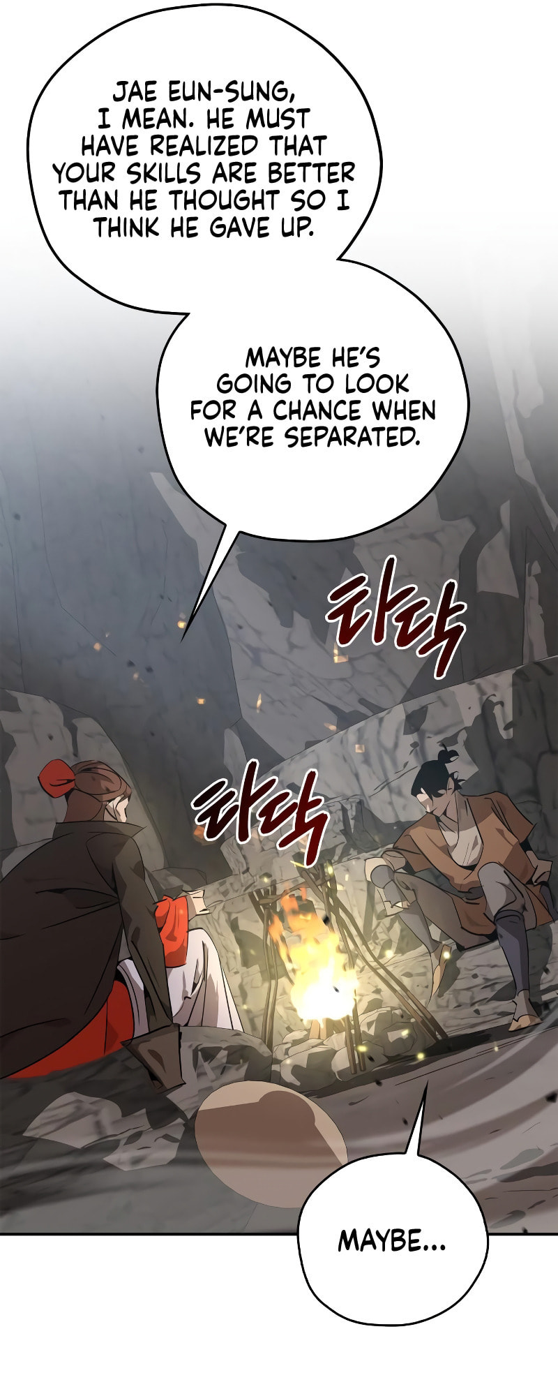 Murimseobu Chapter 13 page 21 - 