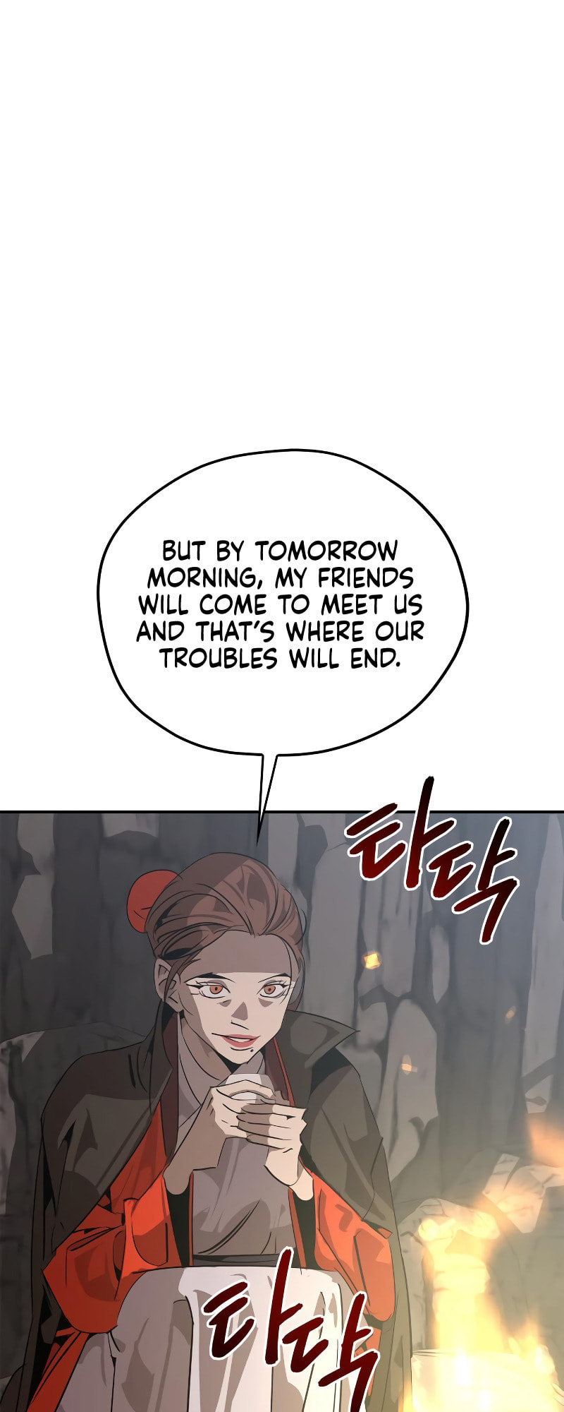Murimseobu Chapter 13 page 22 - 