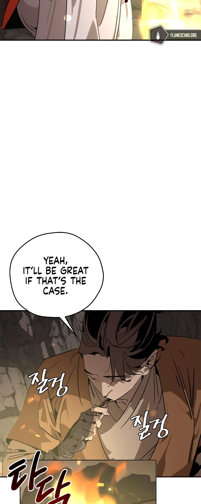 Murimseobu Chapter 13 page 23 - 
