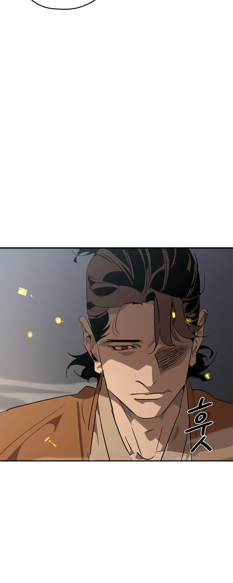 Murimseobu Chapter 13 page 29 - 