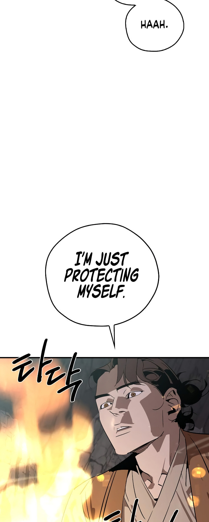 Murimseobu Chapter 13 page 37 - 