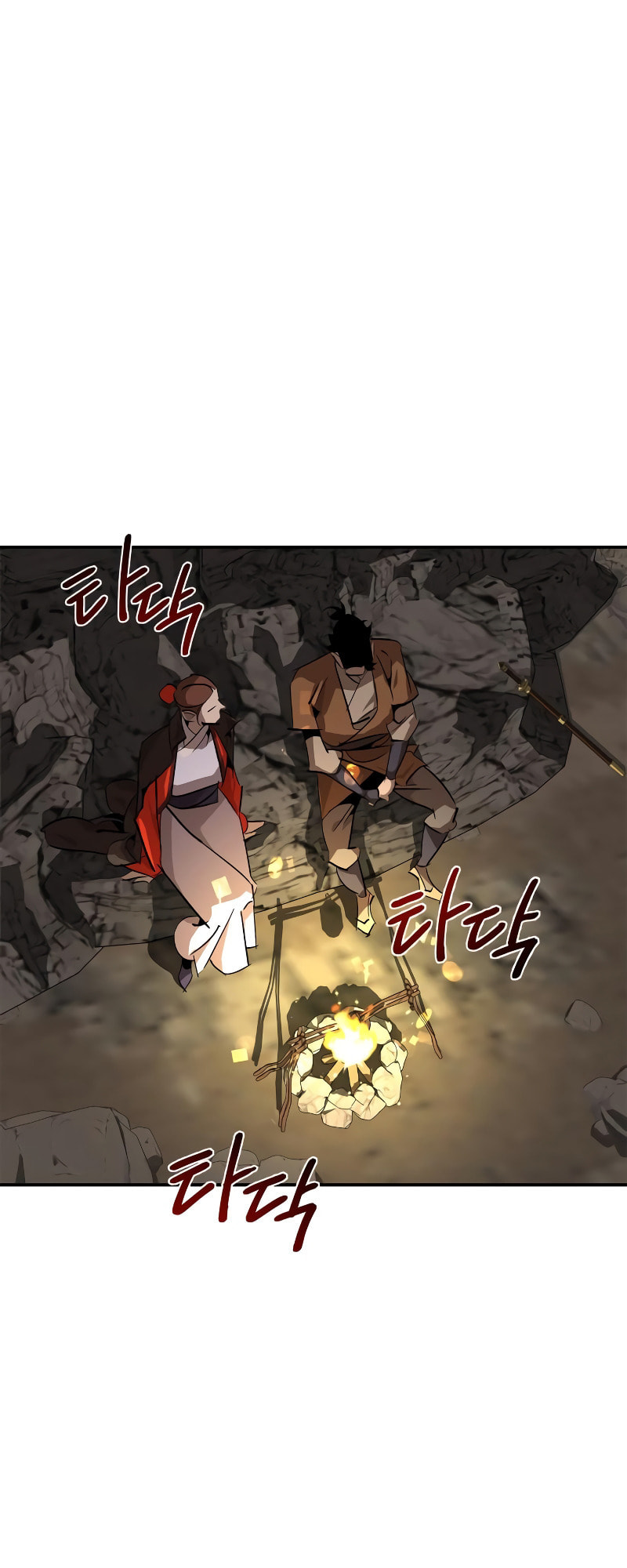 Murimseobu Chapter 13 page 46 - 