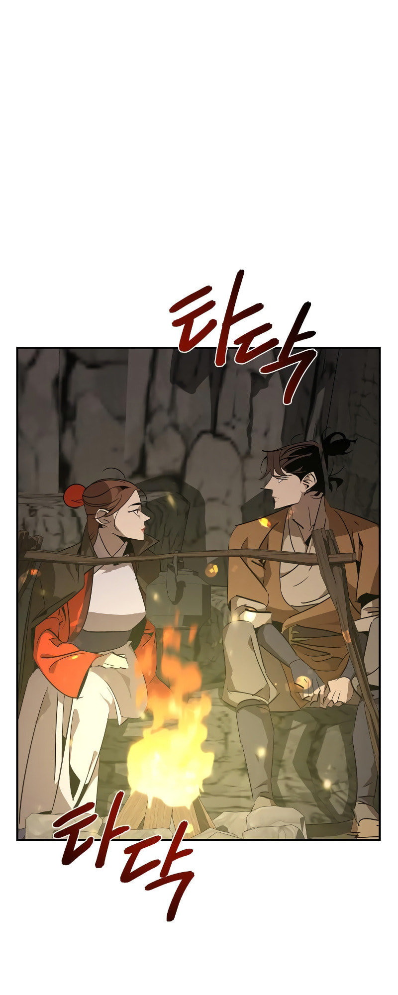 Murimseobu Chapter 13 page 61 - 