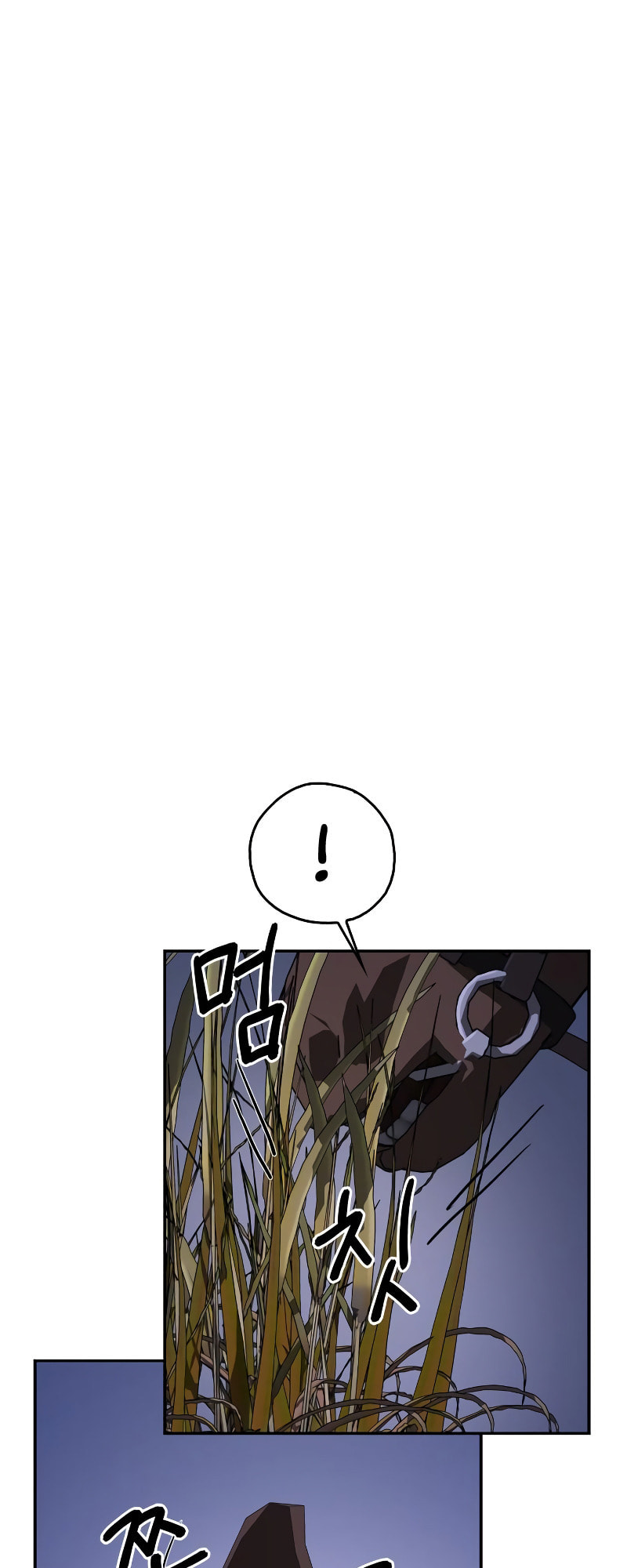 Murimseobu Chapter 13 page 70 - 