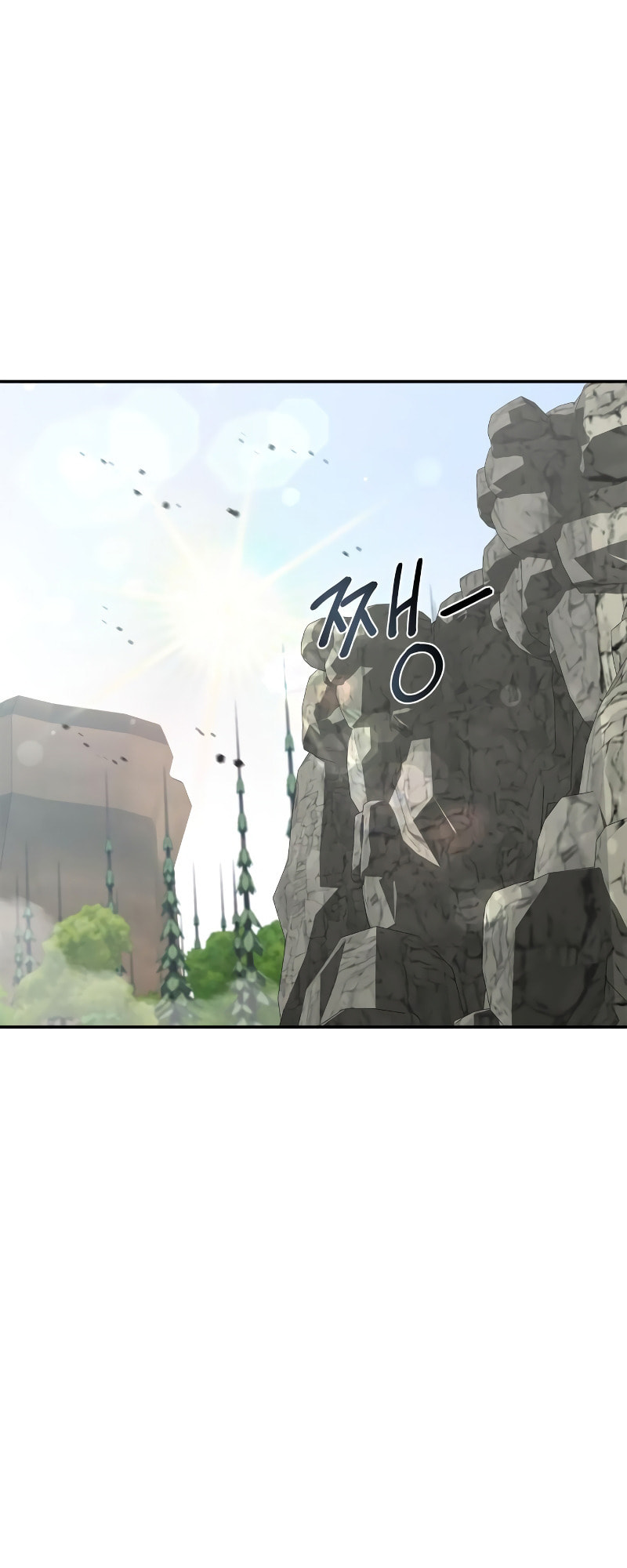 Murimseobu Chapter 13 page 75 - 