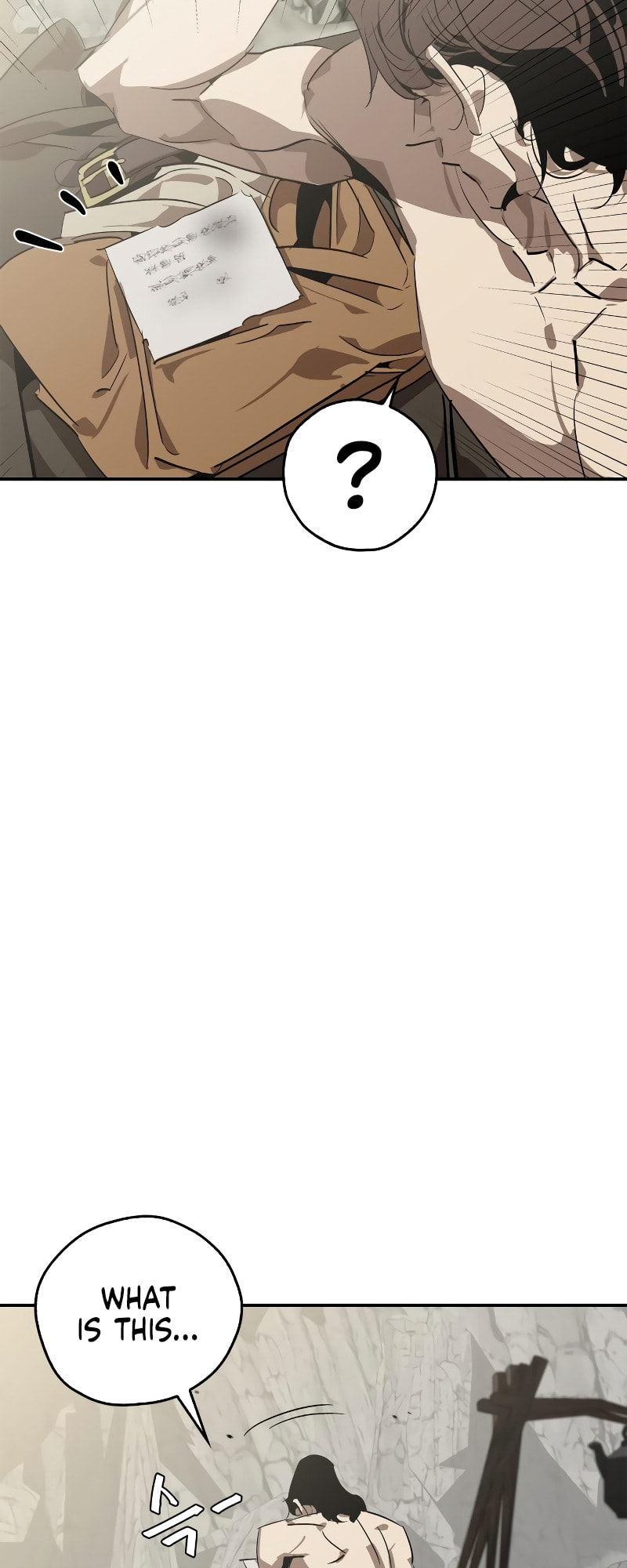Murimseobu Chapter 13 page 78 - 