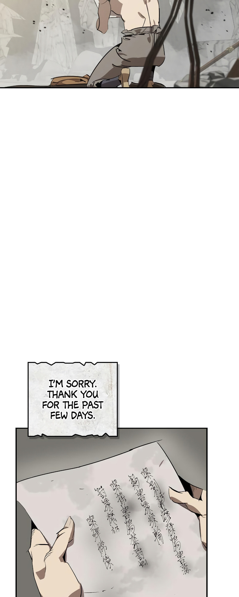 Murimseobu Chapter 13 page 79 - 