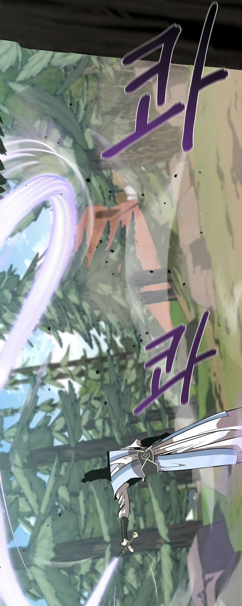 Murimseobu Chapter 14 page 13 - 