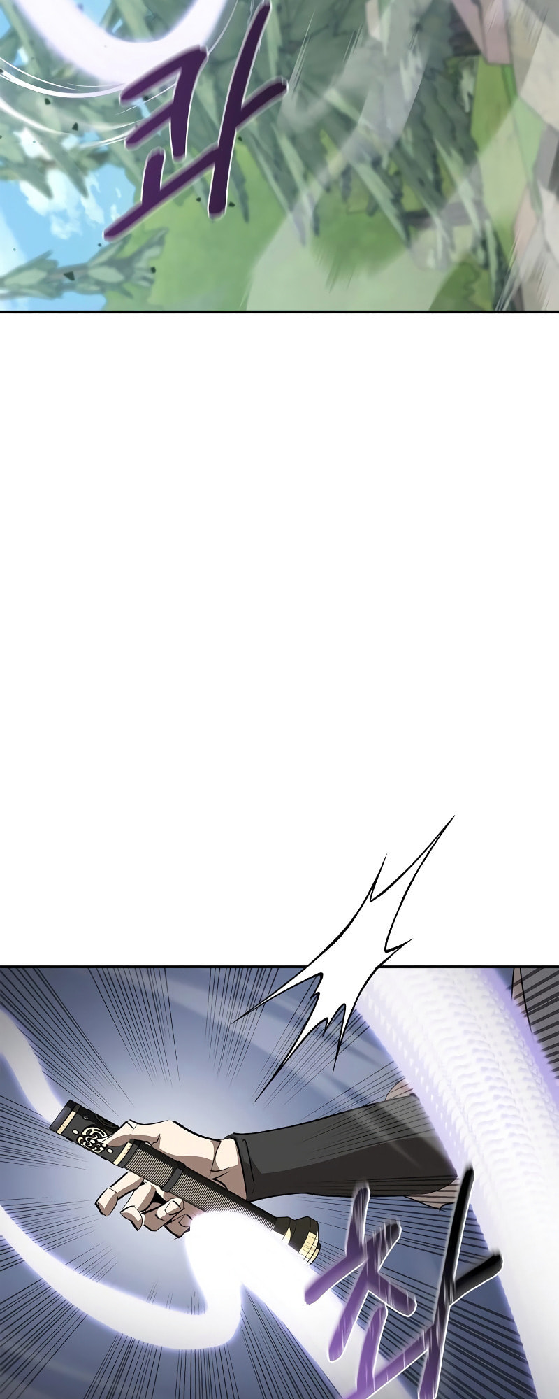 Murimseobu Chapter 14 page 14 - 