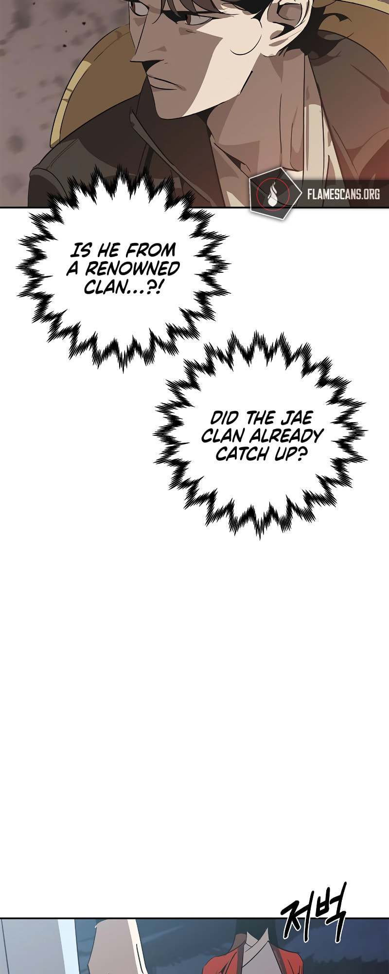 Murimseobu Chapter 14 page 21 - 
