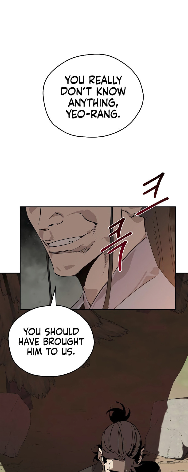 Murimseobu Chapter 14 page 34 - 